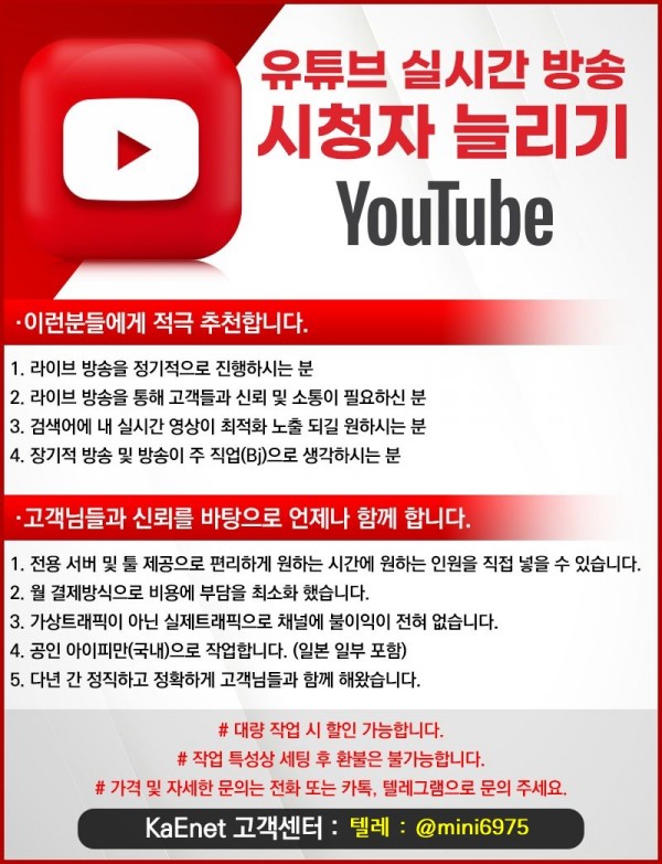 03ab2398948fcc2110024498d980fae1_1750066
